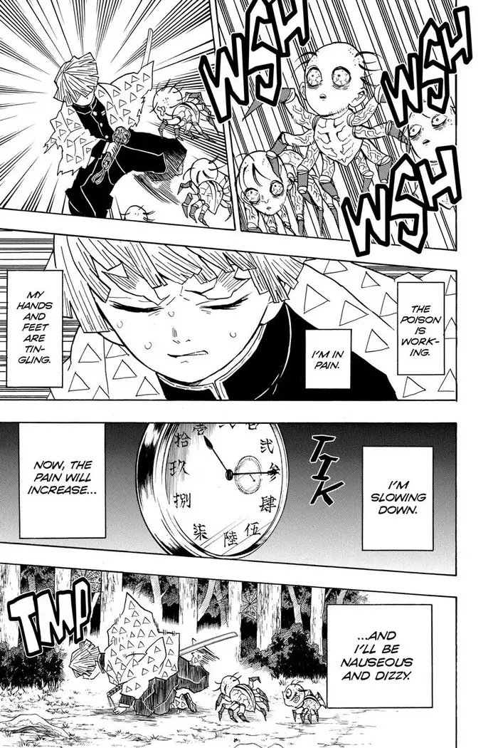 Demon Slayer Chapter 34 image 03_optimized